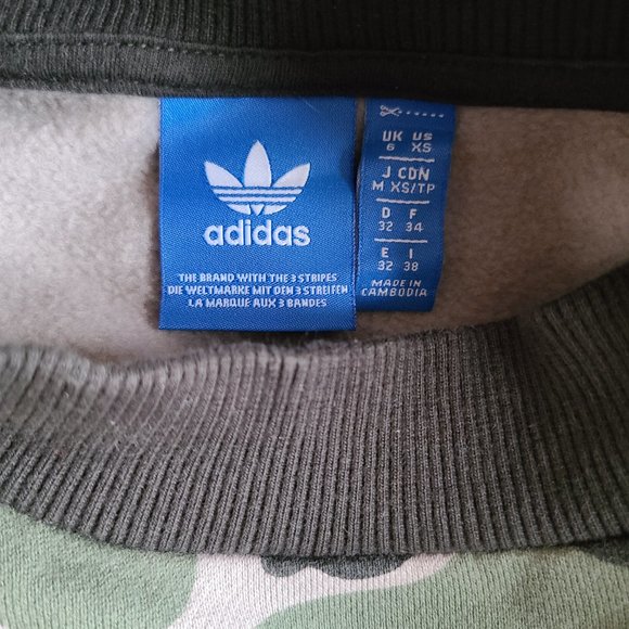 Adidas womens camo sweatshirt - Picture 3 of 5